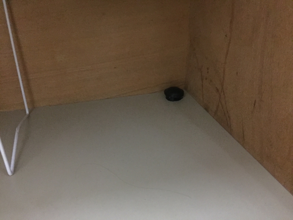 f:id:g913:20170529224851j:plain