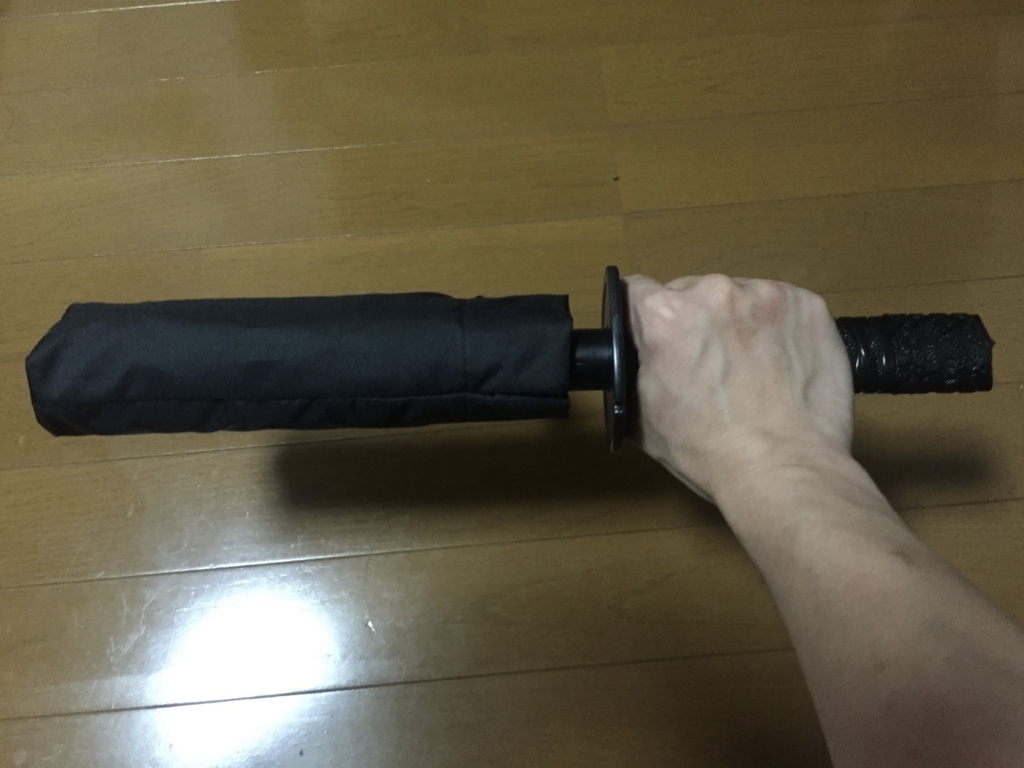 f:id:g913:20170603224601j:plain f:id:g913:20170603224601j:plain