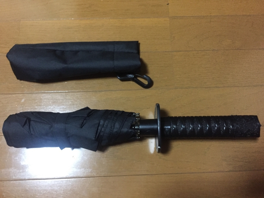 f:id:g913:20170603225002j:plain f:id:g913:20170603225002j:plain