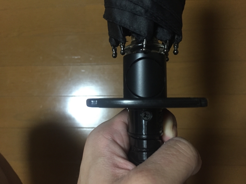 f:id:g913:20170603225213j:plain f:id:g913:20170603225213j:plain