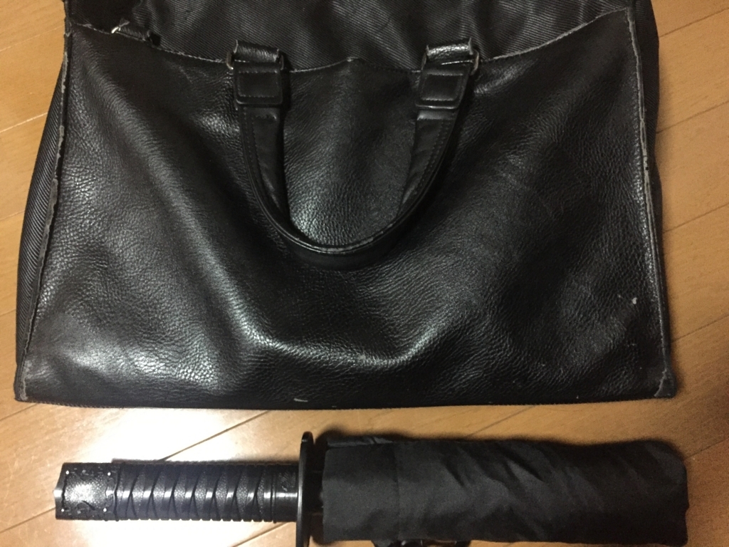 f:id:g913:20170603230248j:plain f:id:g913:20170603230248j:plain