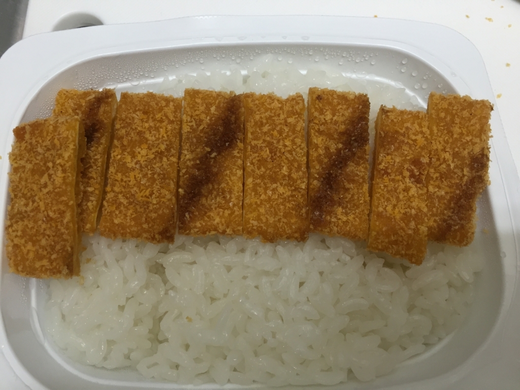 駄菓子の ビッグカツ を使ったカツ丼 ビッグカツ丼 を作ってみた 私の名前はジロギン 駄菓子の ビッグカツ を使ったカツ丼 ビッグカツ丼 を作ってみた 私の名前はジロギン