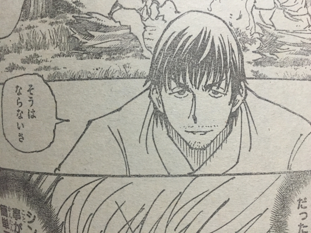 f:id:g913:20170626053754j:plain