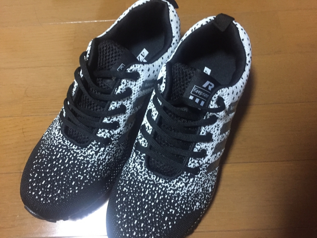 f:id:g913:20170701063608j:plain