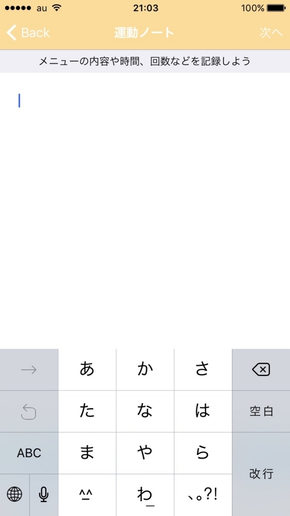 f:id:g913:20170703213427j:plain