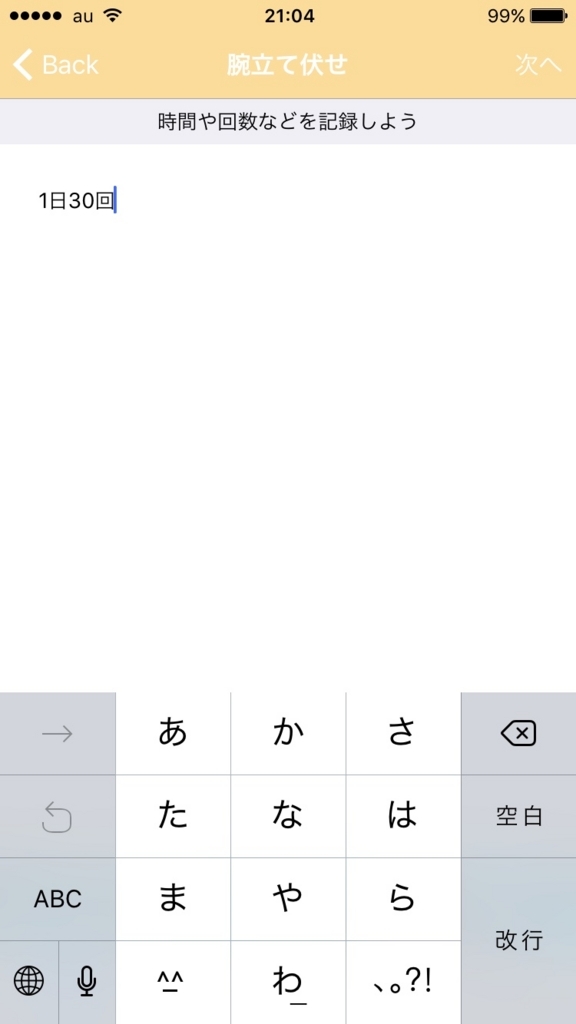 f:id:g913:20170703213900j:plain