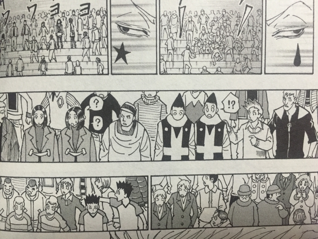 f:id:g913:20170720195927j:plain