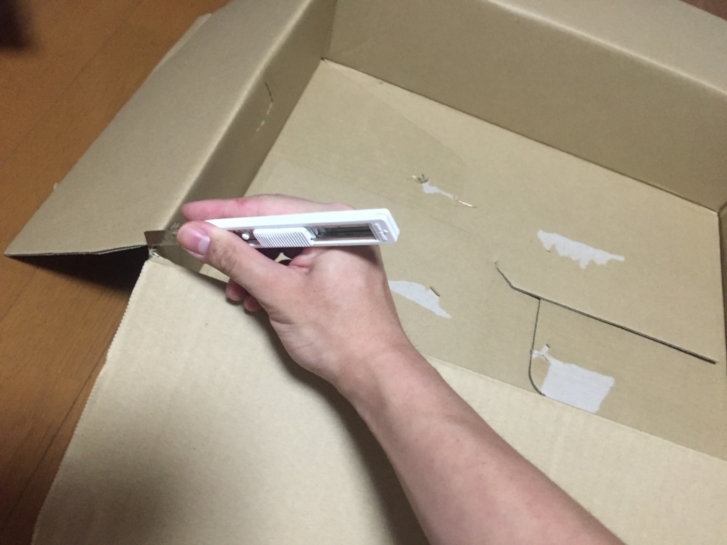 f:id:g913:20170812174618j:plain