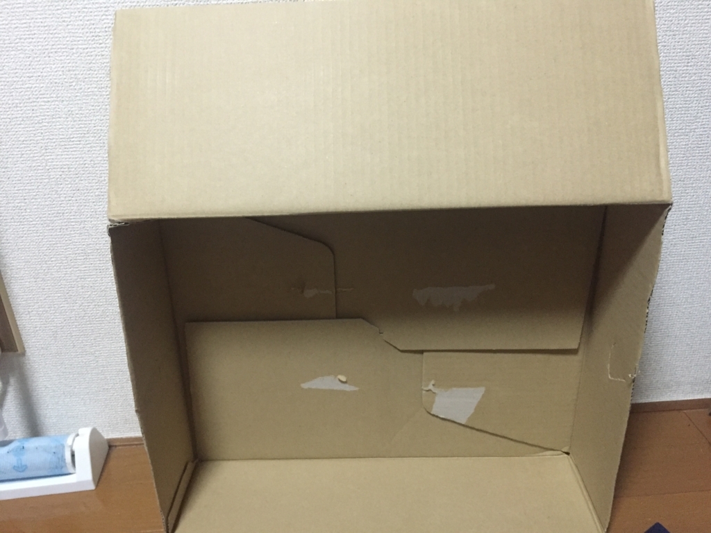 f:id:g913:20170812174742j:plain