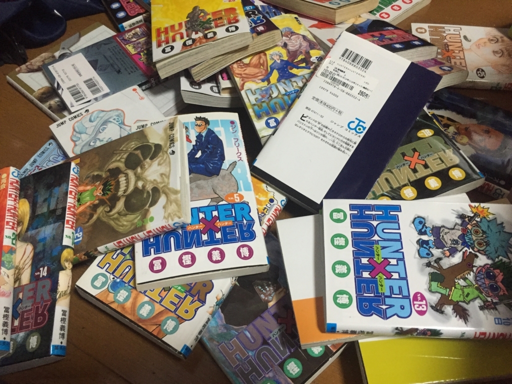 f:id:g913:20170812175209j:plain