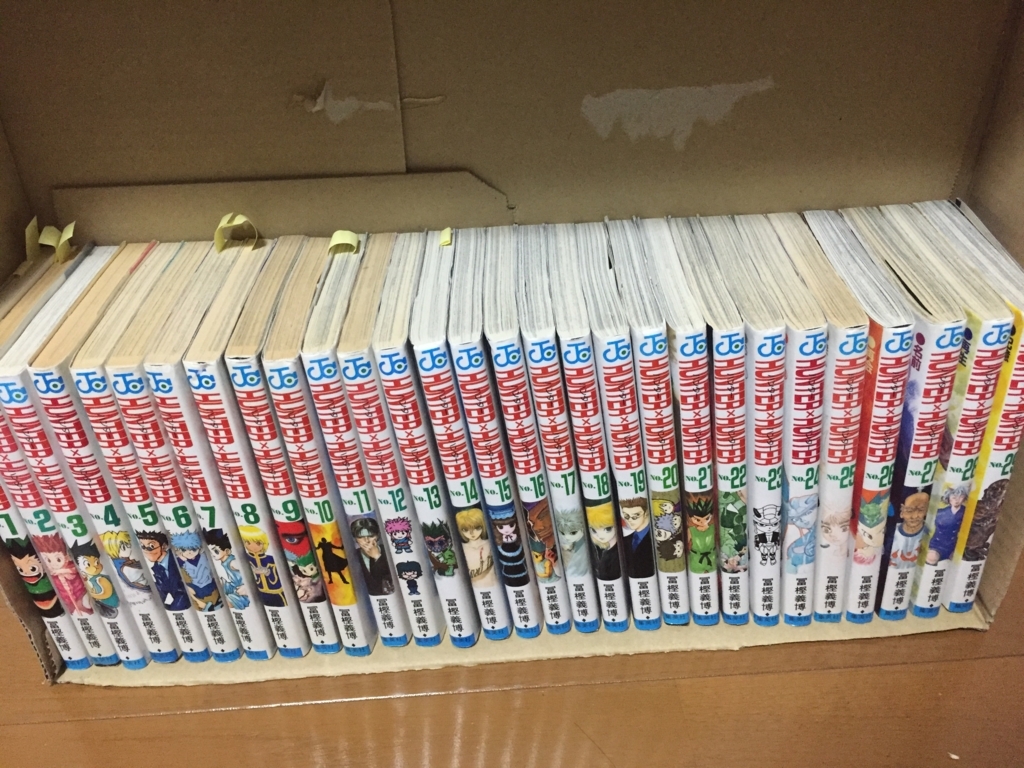 f:id:g913:20170812175518j:plain