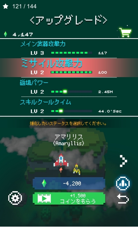 f:id:g913:20170812193512j:plain