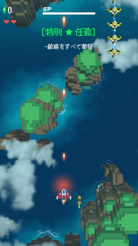 f:id:g913:20170812193843j:plain