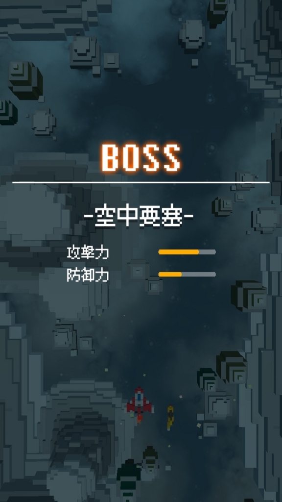 f:id:g913:20170812195247j:plain