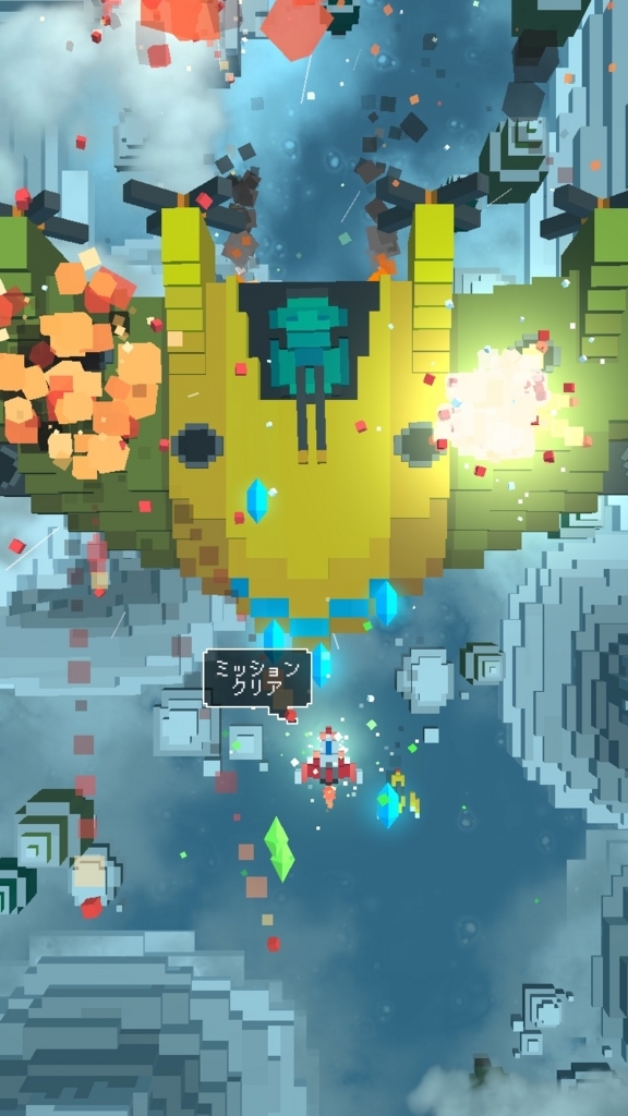 f:id:g913:20170812195727j:plain