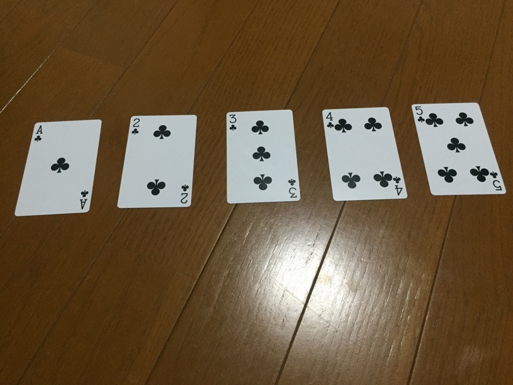 f:id:g913:20170820192111j:plain f:id:g913:20170820192111j:plain