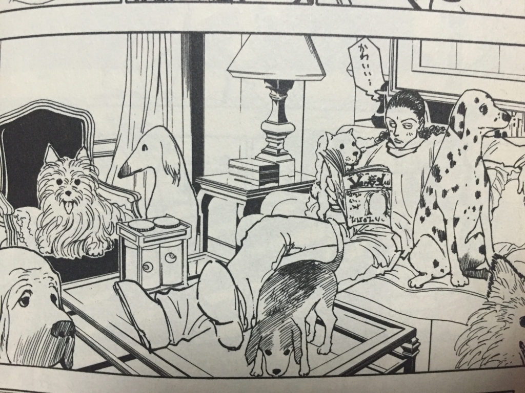 f:id:g913:20171003193822j:plain