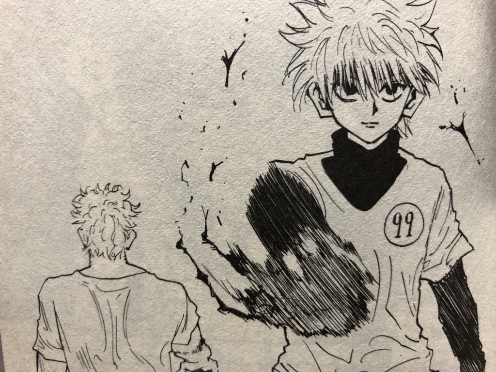 f:id:g913:20171104135706j:plain