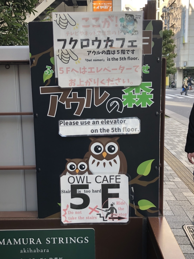 f:id:g913:20171203165242j:plain
