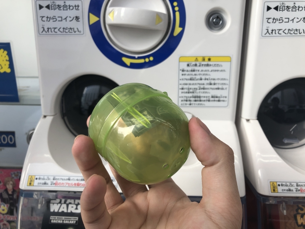 1000円ガチャ 気になる中身 - NAVER まとめ