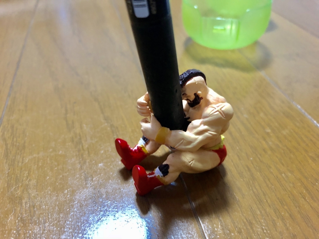 f:id:g913:20171206125149j:plain