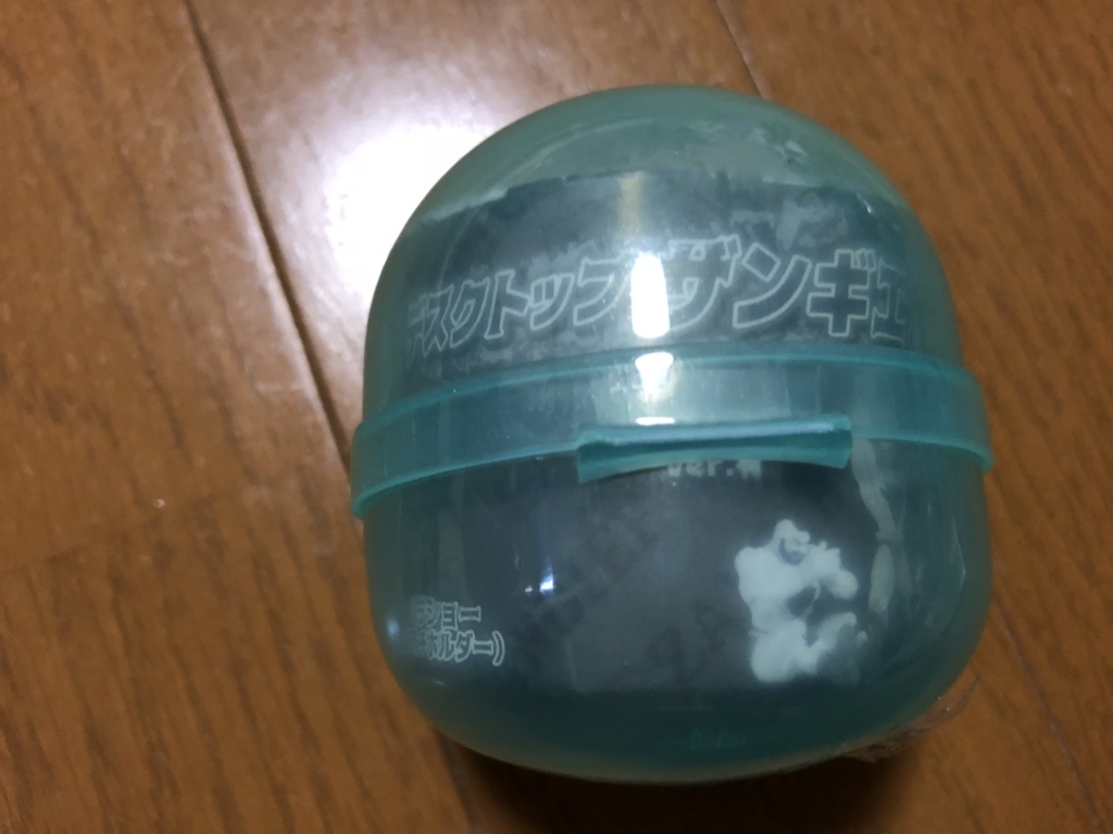 f:id:g913:20171206131359j:plain