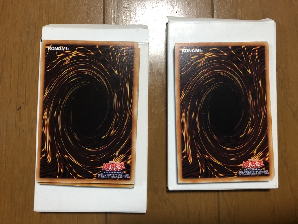 f:id:g913:20171207151224j:plain