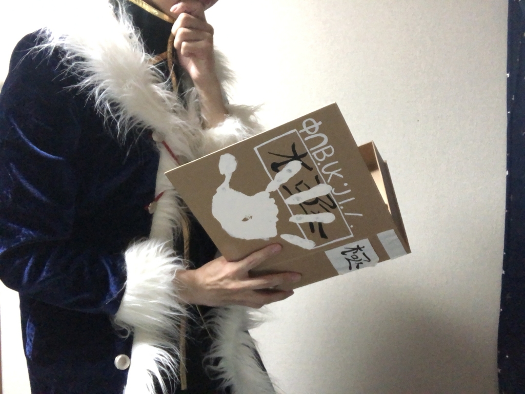 f:id:g913:20180420205613j:plain