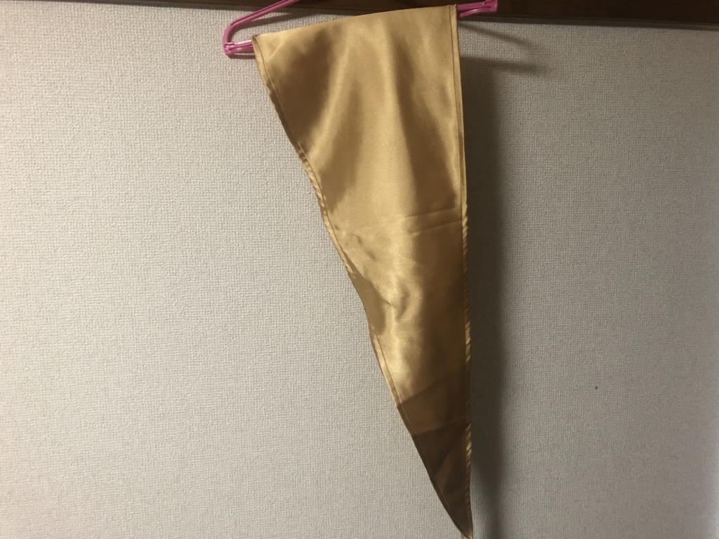 f:id:g913:20180513143825j:plain