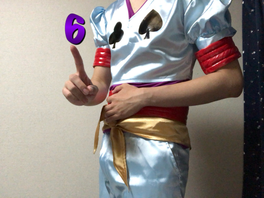 f:id:g913:20180525212946j:plain