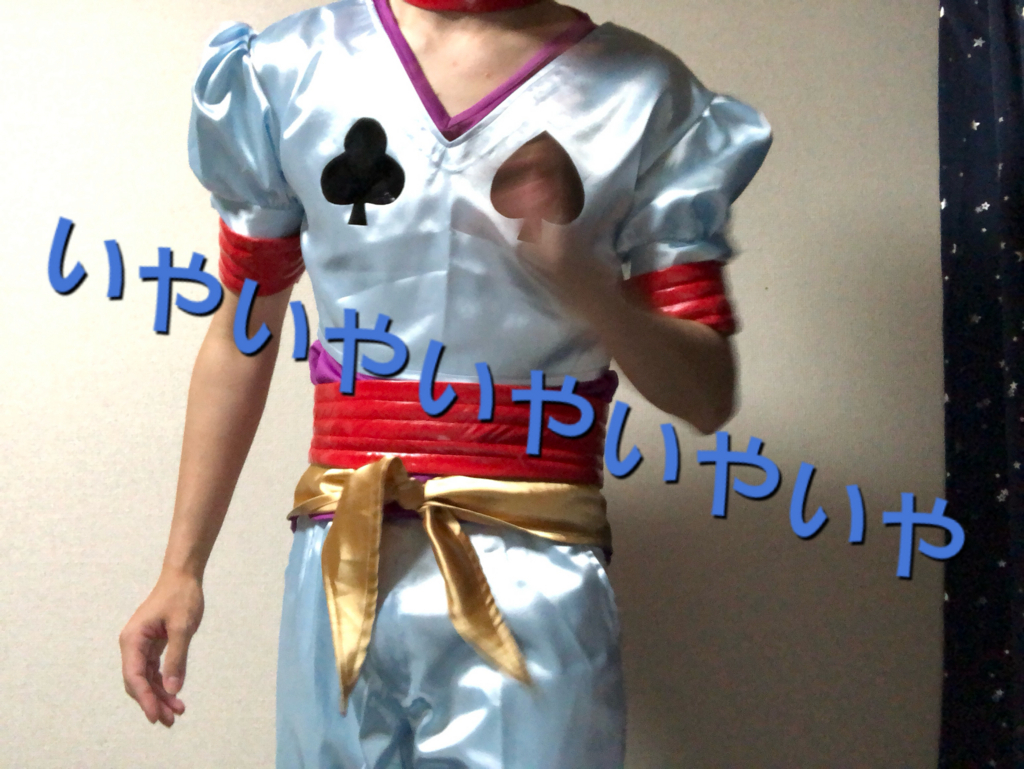 f:id:g913:20180525213502j:plain