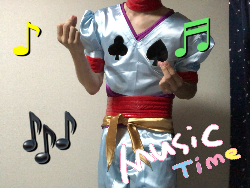 f:id:g913:20180525213627j:plain