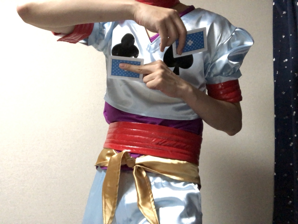 f:id:g913:20180525213719j:plain