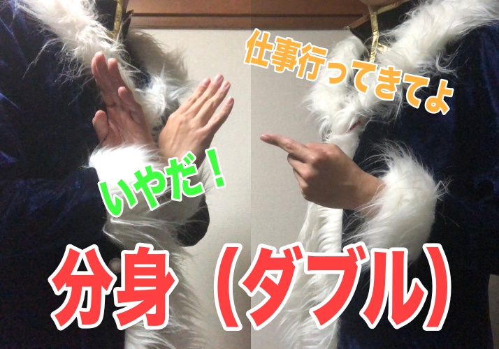 f:id:g913:20180609201724j:plain f:id:g913:20180609201724j:plain