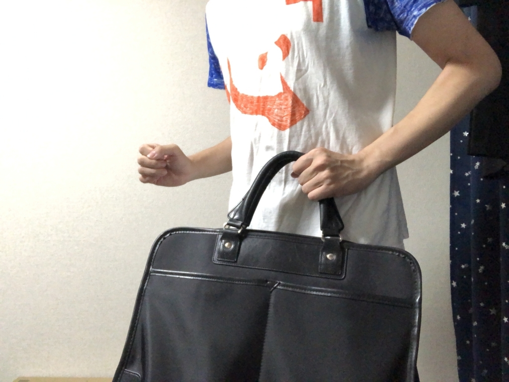 f:id:g913:20180712204203j:plain