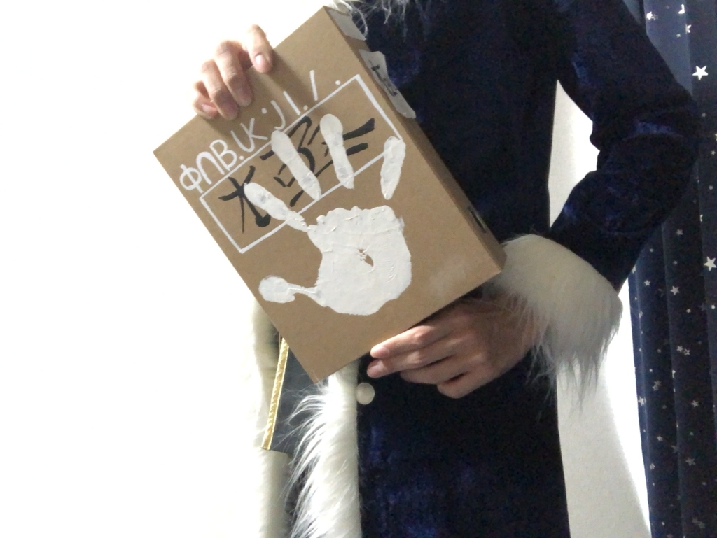 f:id:g913:20180721183432j:plain f:id:g913:20180721183432j:plain