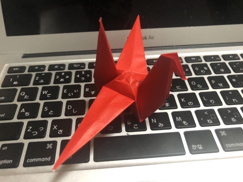 f:id:g913:20180729092440j:plain f:id:g913:20180729092440j:plain