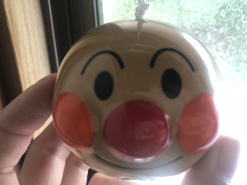 f:id:g913:20180729183204j:plain f:id:g913:20180729183204j:plain