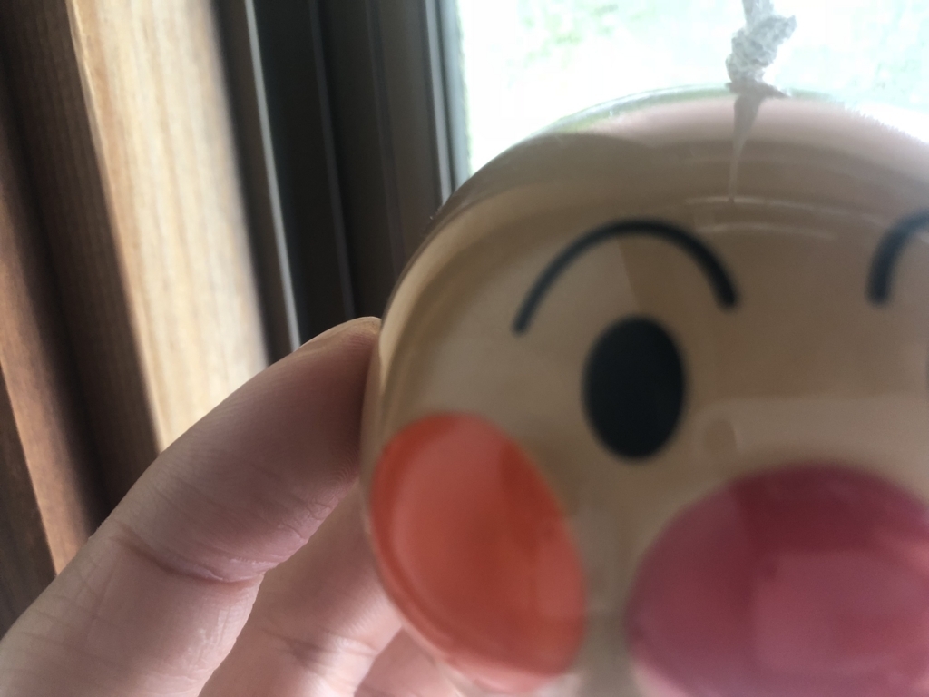 f:id:g913:20180729183214j:plain f:id:g913:20180729183214j:plain