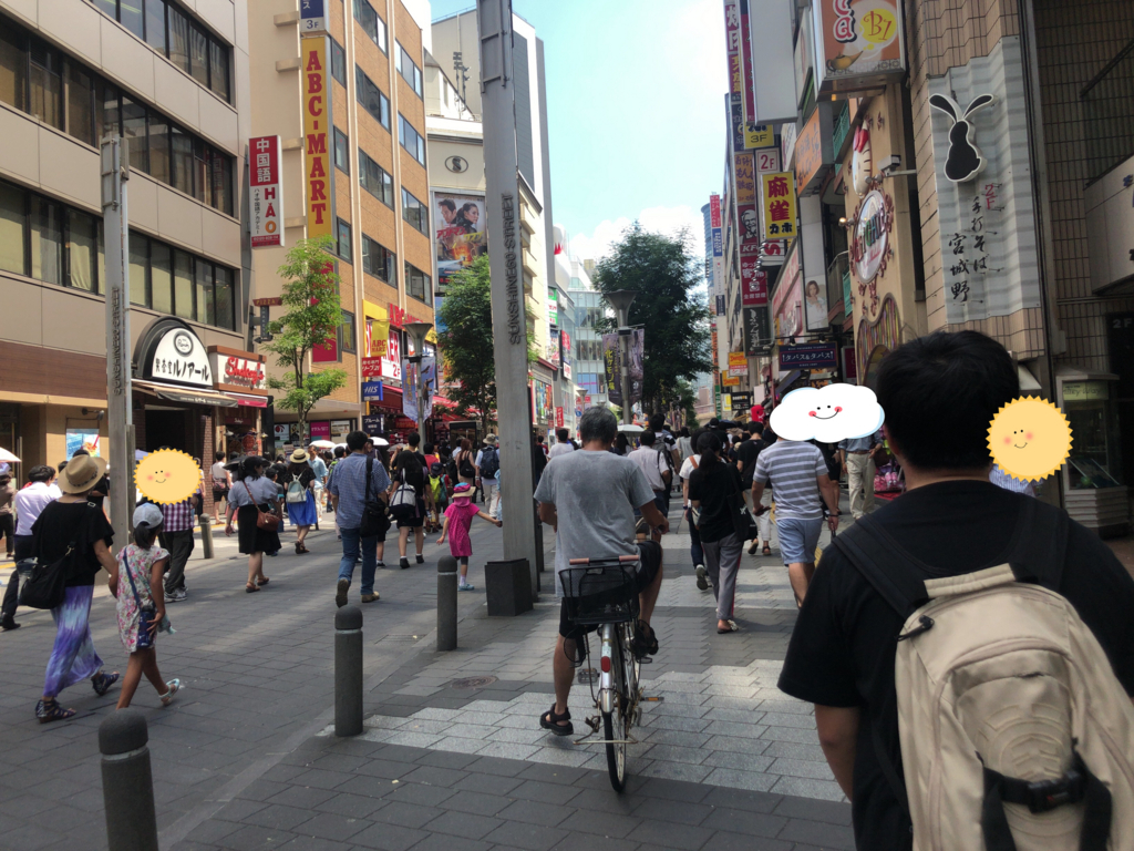 f:id:g913:20180812082840j:plain f:id:g913:20180812082840j:plain