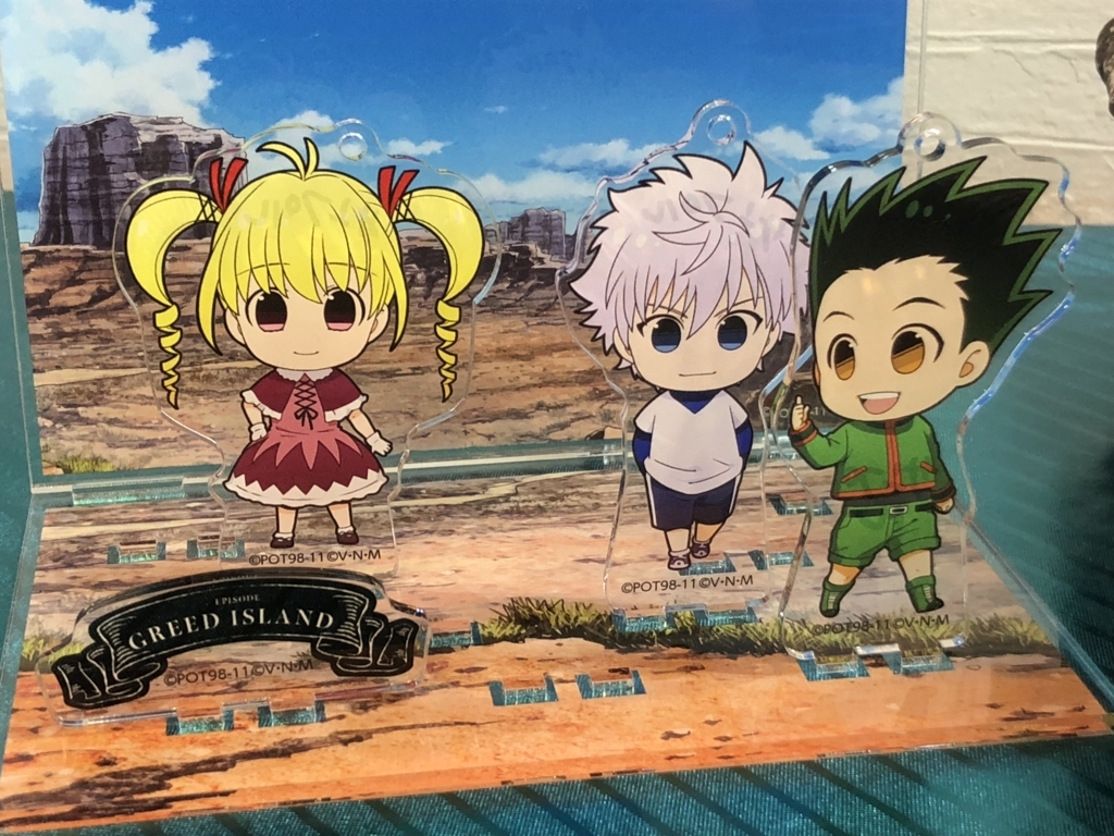 f:id:g913:20180812083852j:plain f:id:g913:20180812083852j:plain