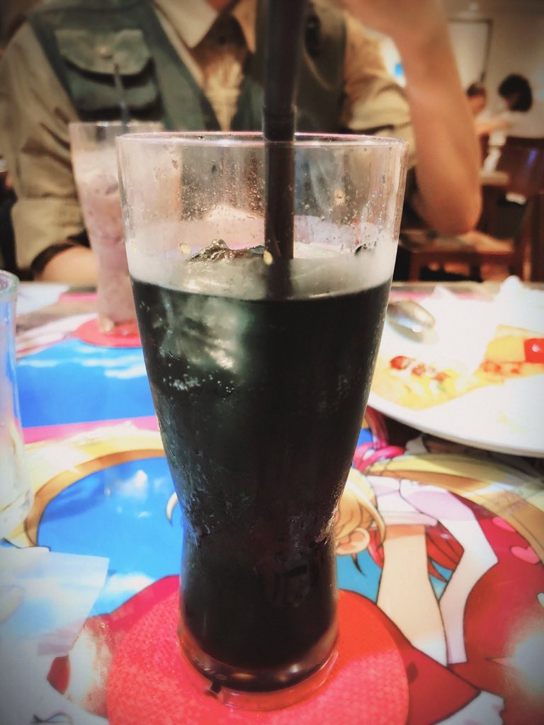 f:id:g913:20180812084608j:plain f:id:g913:20180812084608j:plain