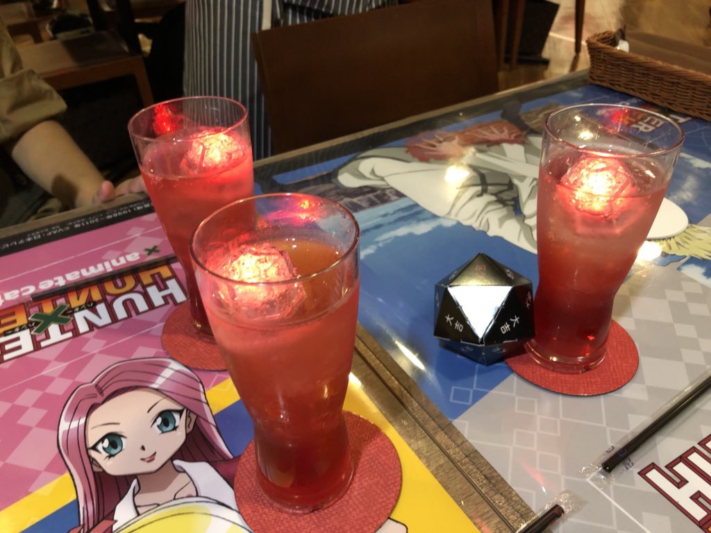 f:id:g913:20180812085007j:plain f:id:g913:20180812085007j:plain