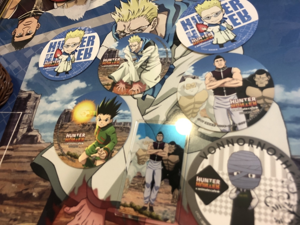 f:id:g913:20180812085929j:plain f:id:g913:20180812085929j:plain