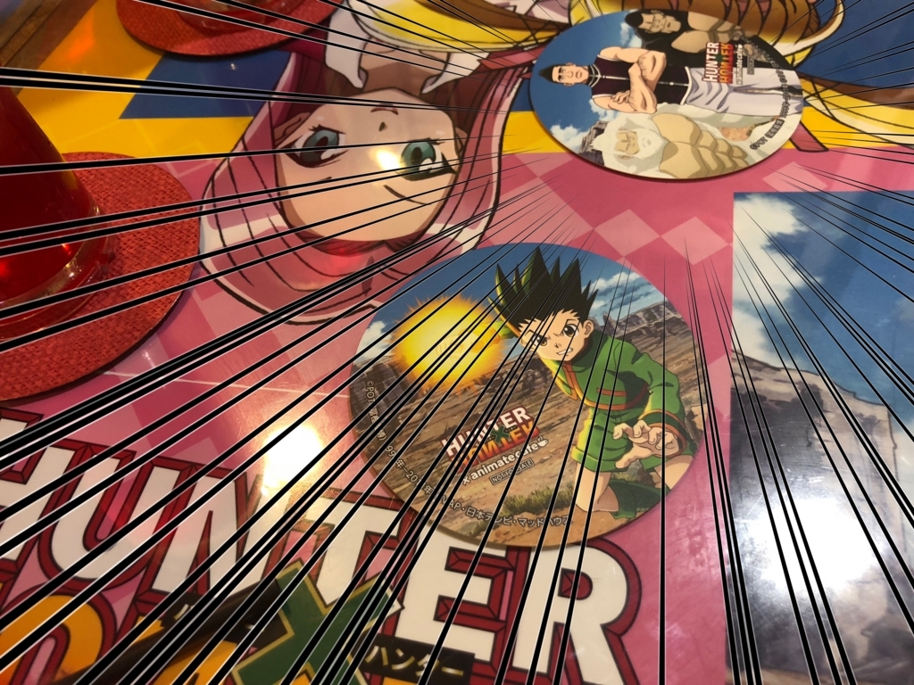 f:id:g913:20180812090025j:plain f:id:g913:20180812090025j:plain