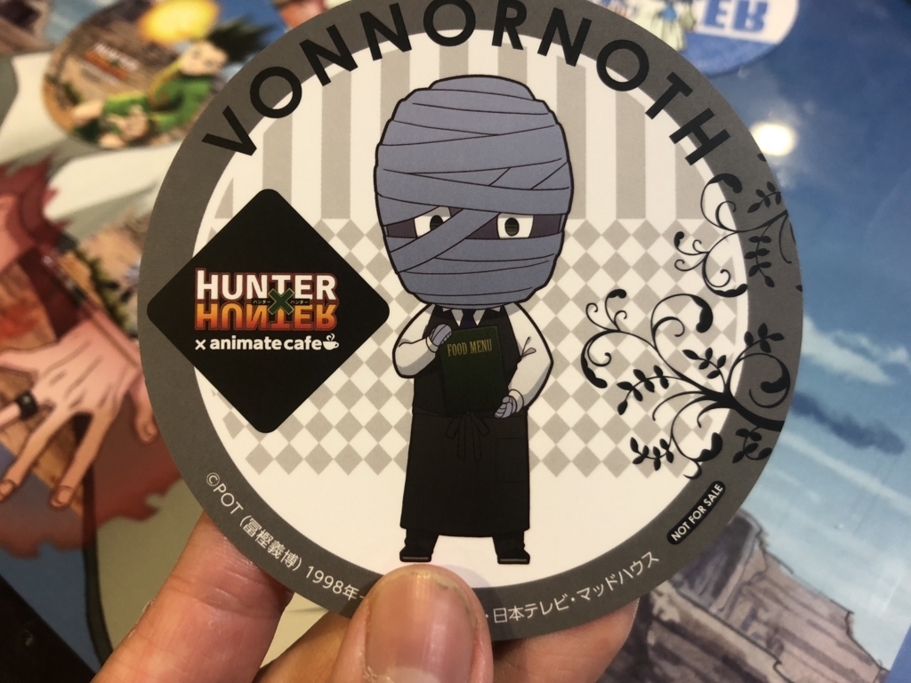 f:id:g913:20180812090345j:plain f:id:g913:20180812090345j:plain