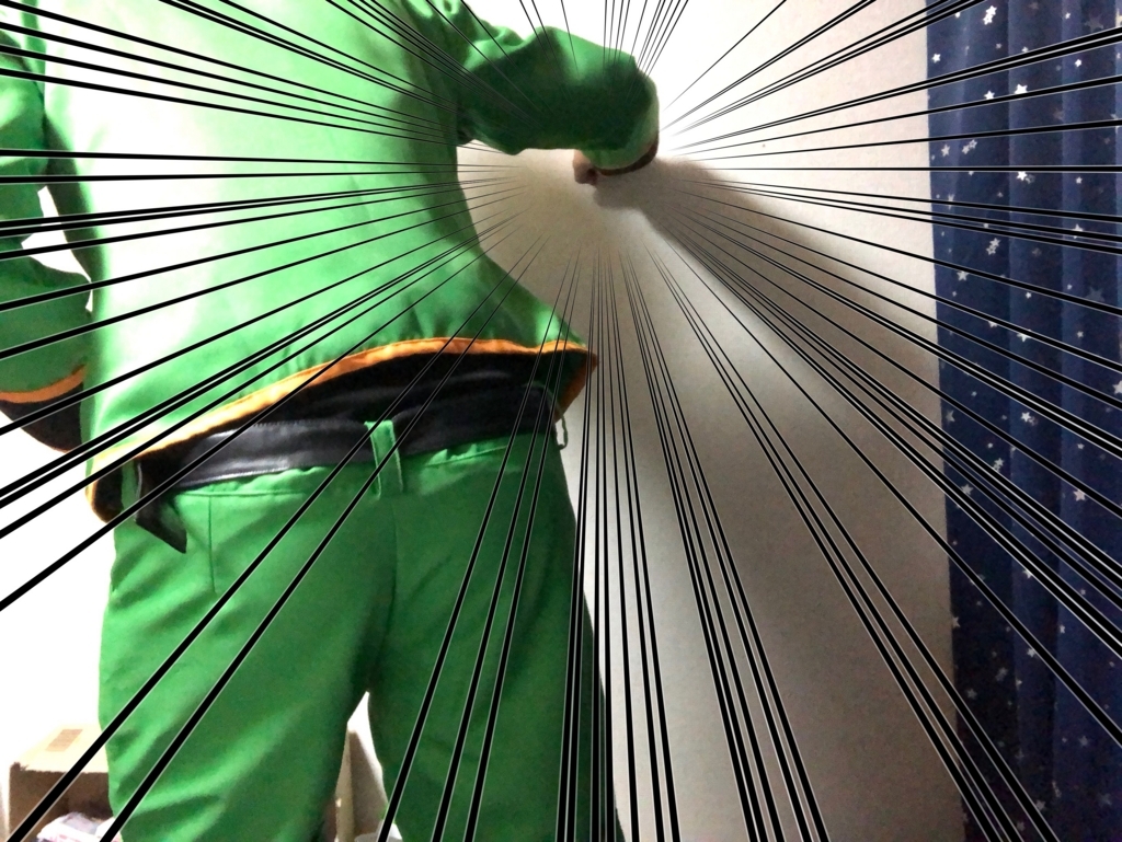 f:id:g913:20180814204856j:plain