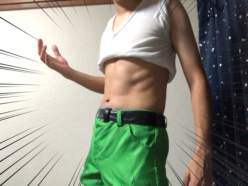 f:id:g913:20180814205034j:plain