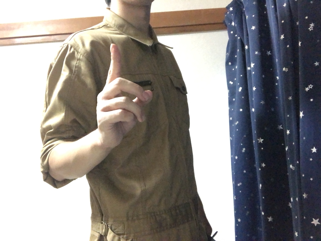 f:id:g913:20181006174822j:plain f:id:g913:20181006174822j:plain