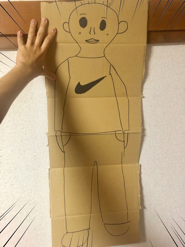 f:id:g913:20181006181546j:plain f:id:g913:20181006181546j:plain